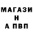 Кетамин ketamine Eva Mood