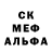 МДМА VHQ Yaroslavna P.
