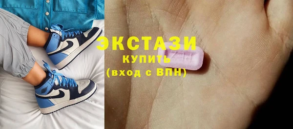 кокаин колумбия Абинск