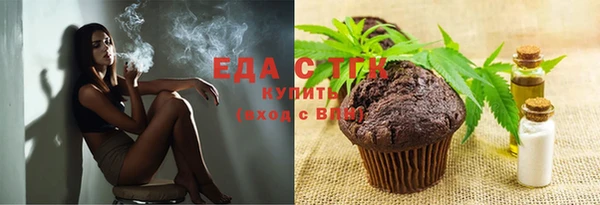 ешки Абдулино