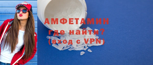 ешки Абдулино