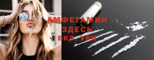 кокаин колумбия Абинск