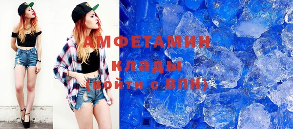ешки Абдулино