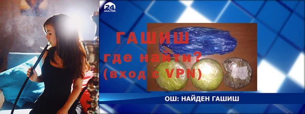 кокаин колумбия Абинск