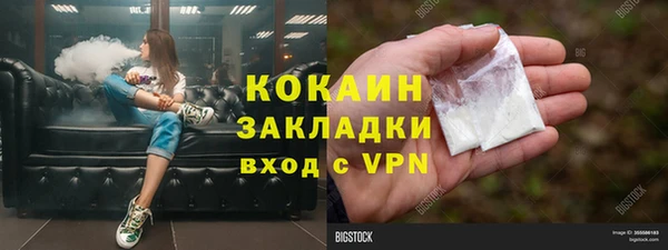 ешки Абдулино