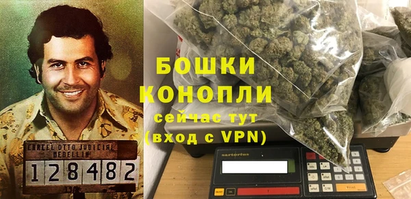 ешки Абдулино