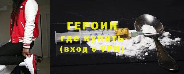 ешки Абдулино