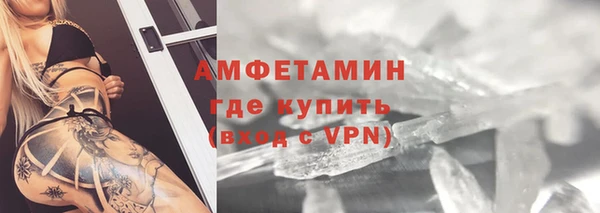 ешки Абдулино