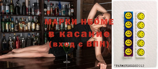 ешки Абдулино