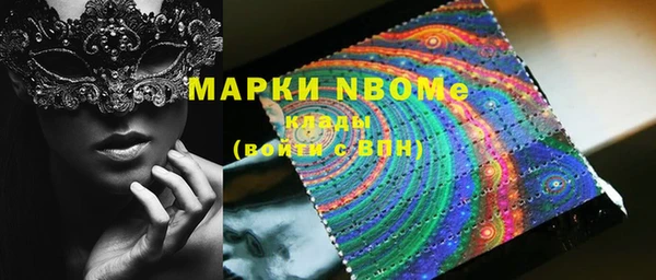 ешки Абдулино