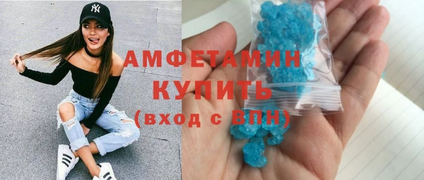 ешки Абдулино