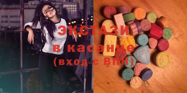 ешки Абдулино