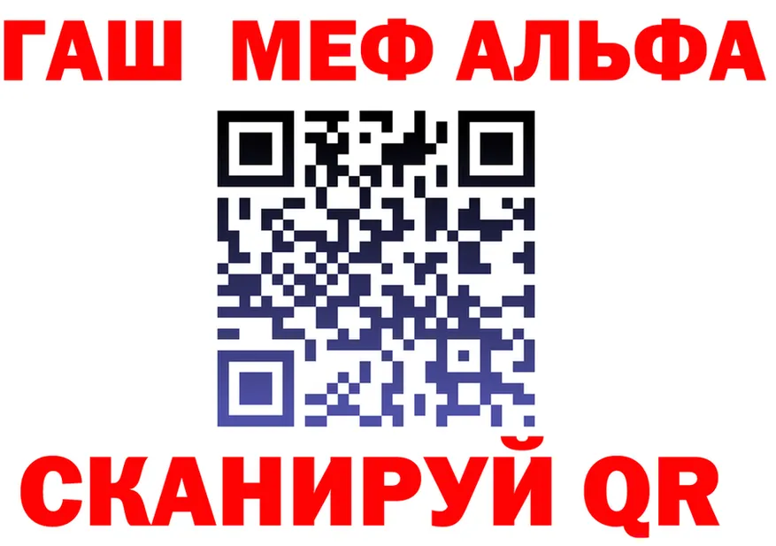 A-PVP СК КРИС маркетплейс shop MEGA Киренск