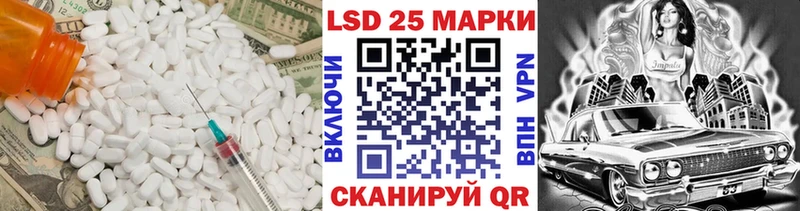 MEGA ONION  Киренск  LSD-25 экстази кислота 