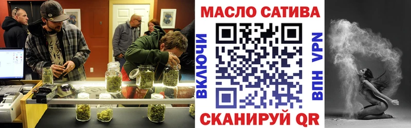ТГК жижа  Киренск 